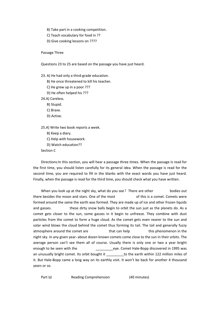 2015年12月英语四级真题试卷一_第4页