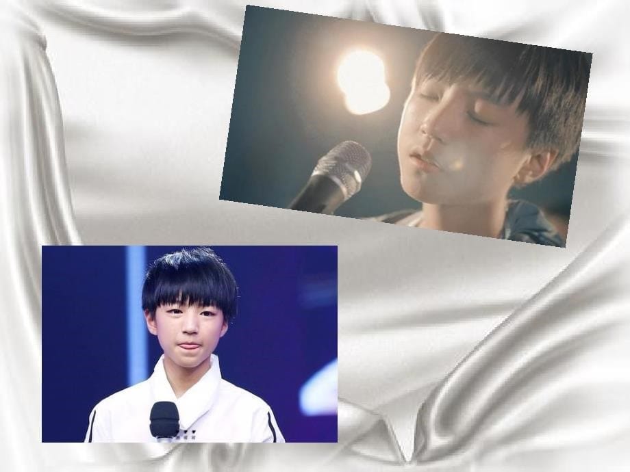 四叶草  tfboys_第5页