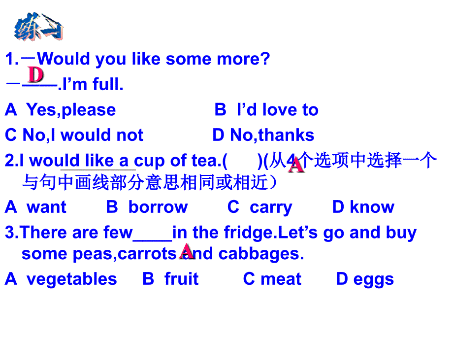 【优品课件】I’d like some noodles新目标课件_第4页