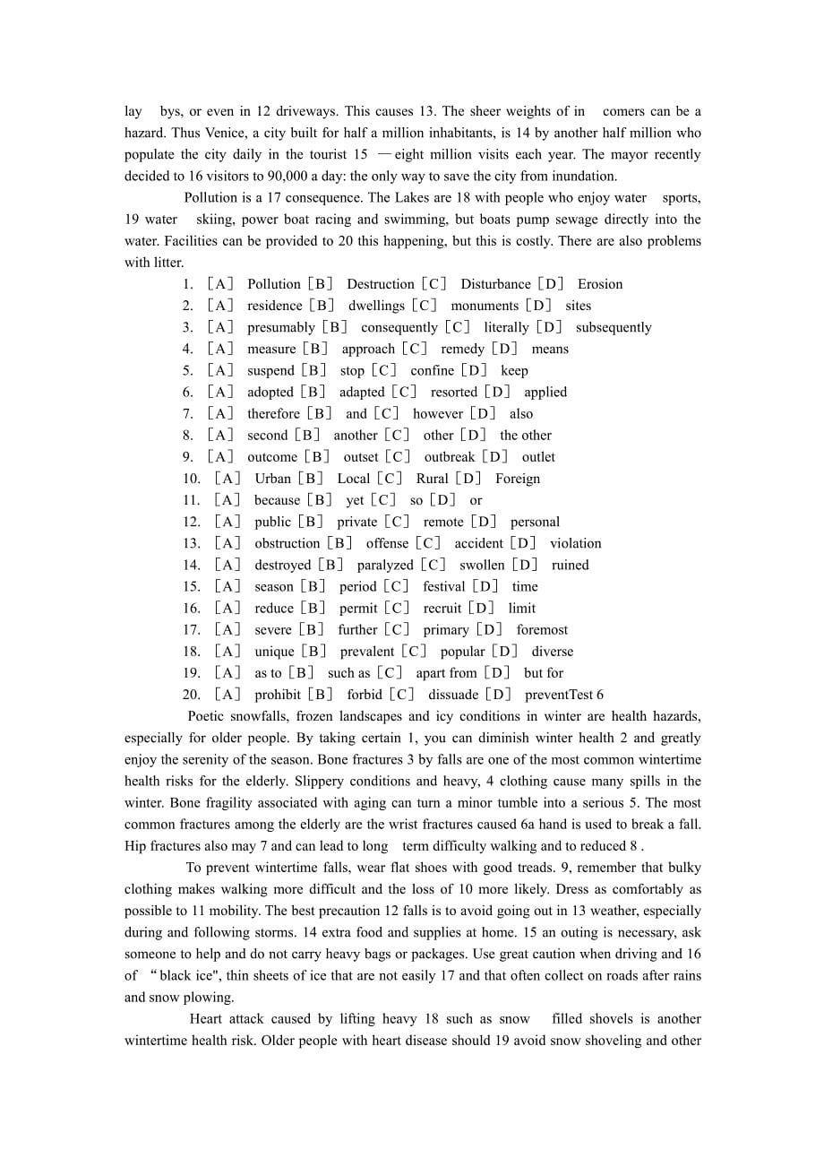 全国硕士研究生入学考试英语辅导用书(英语知识运用卷)_第5页