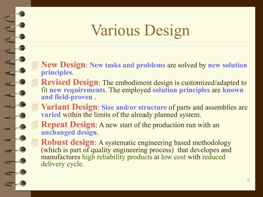 考虑人体工程学的汽车设计Car Design_第5页