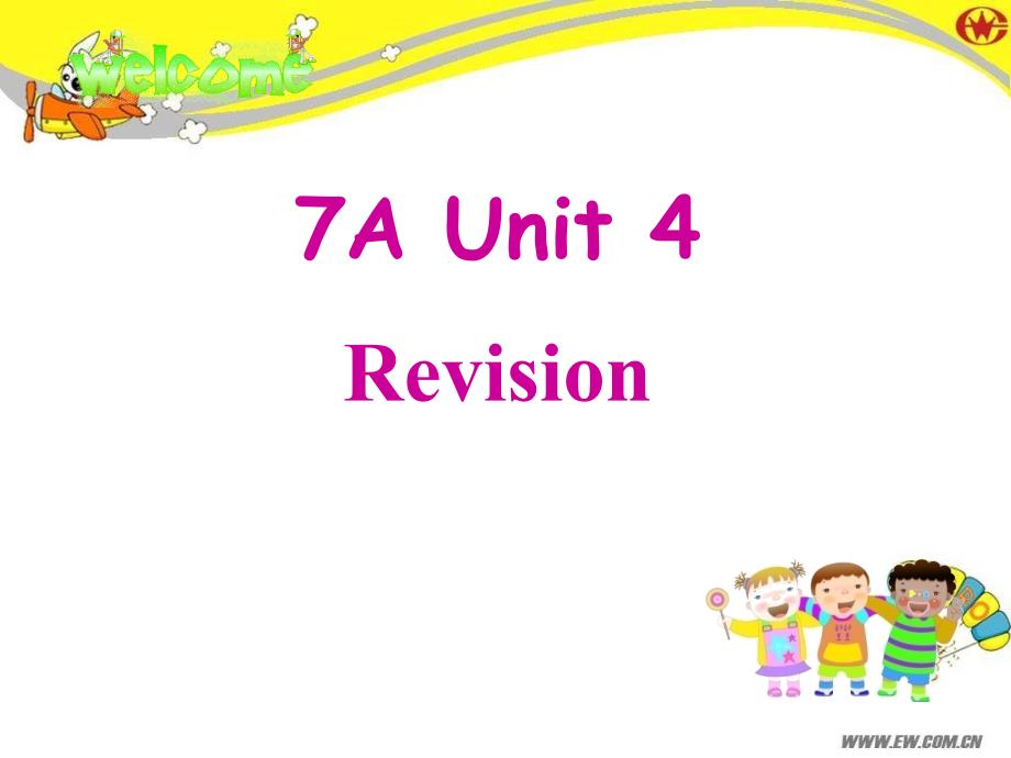 [中考]牛津英语一轮复习7A Unit 4 Revision课件_第1页