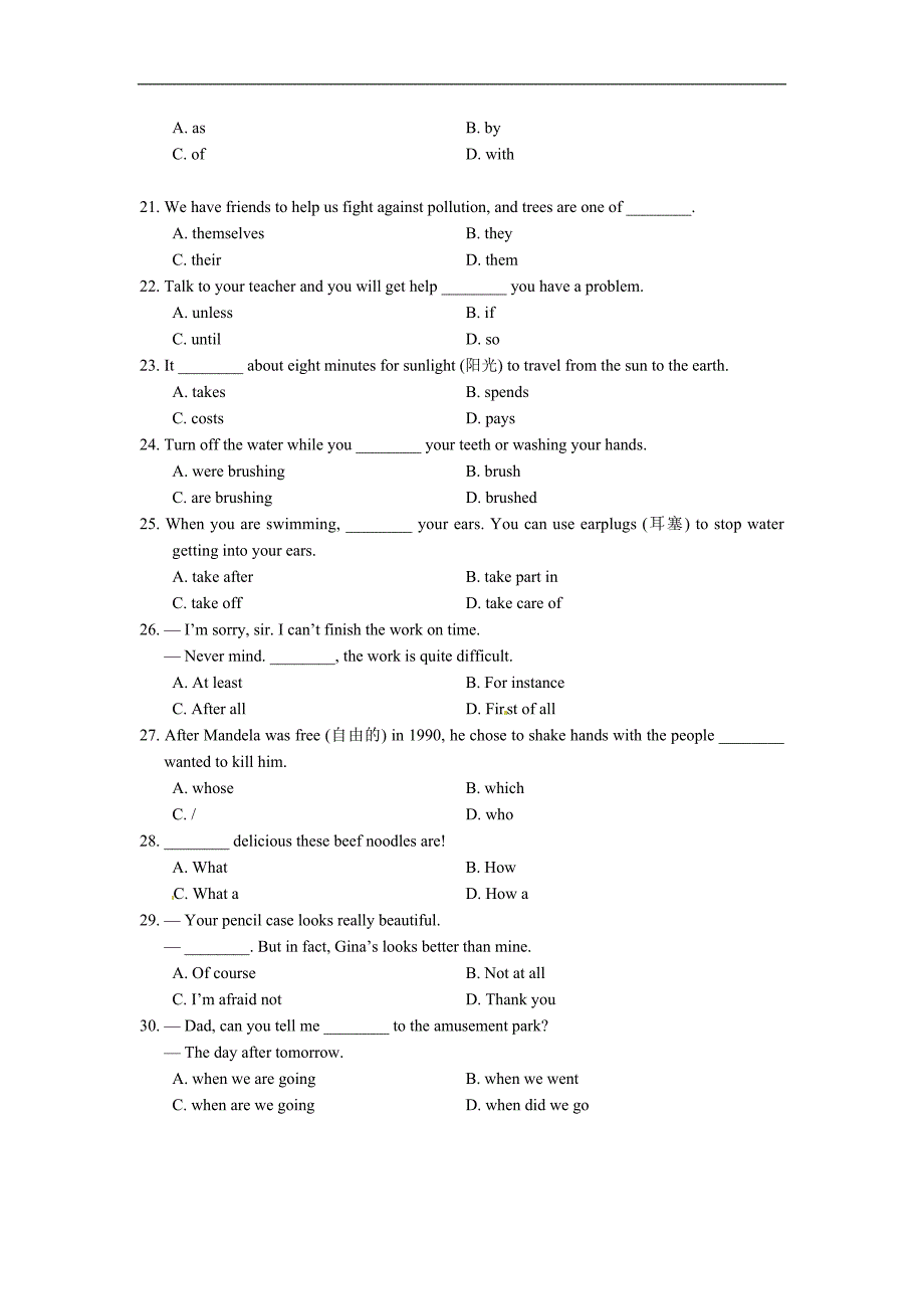 临沂中考历年中考英语真题单选真题练习_第4页