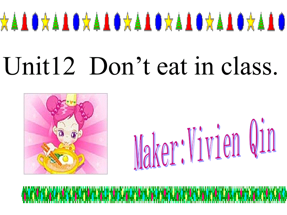 【优品课件】 Don’t eat in class.3_第3页