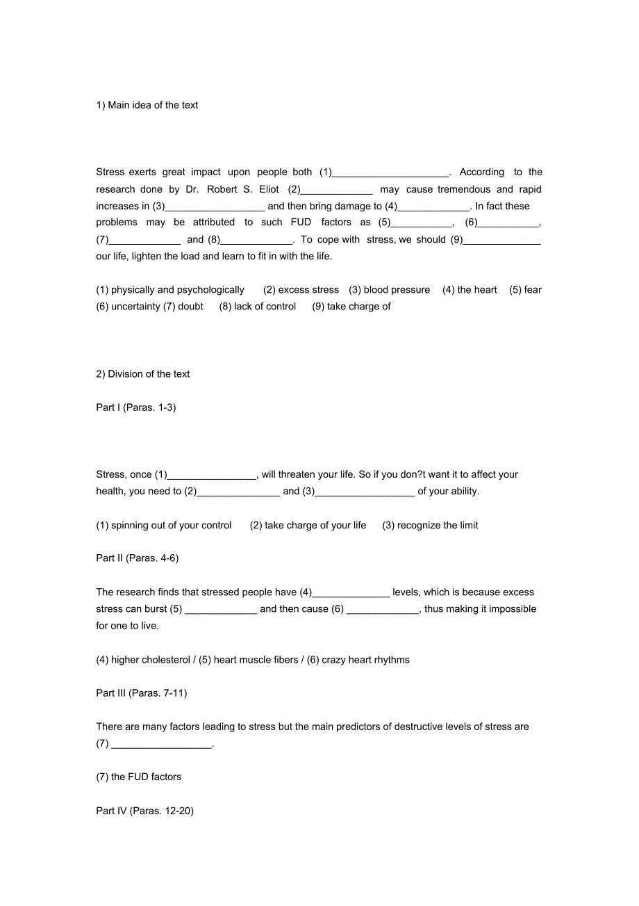 英文关于压力的作用_第4页