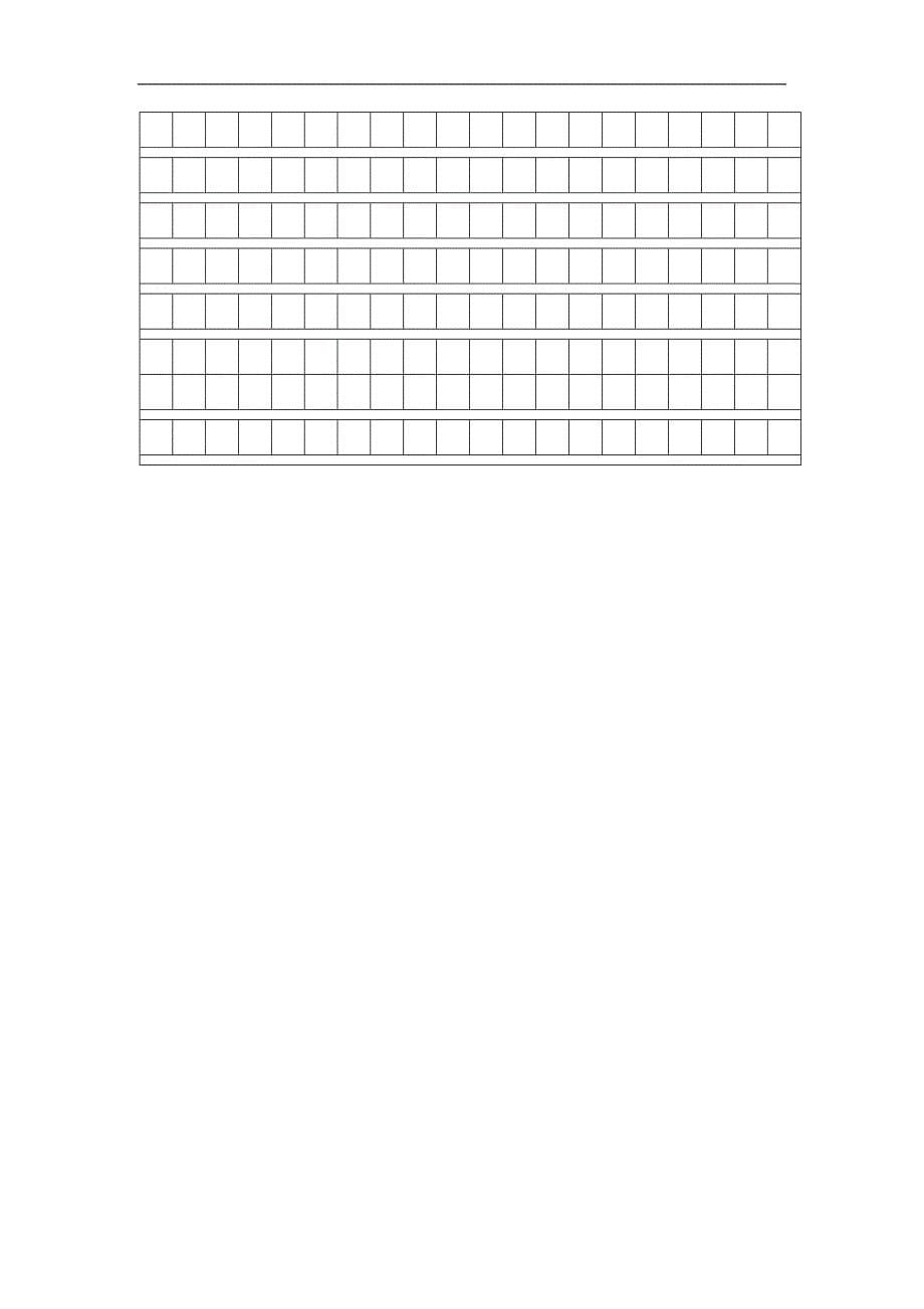 郭岗小学六语模拟试题_第5页