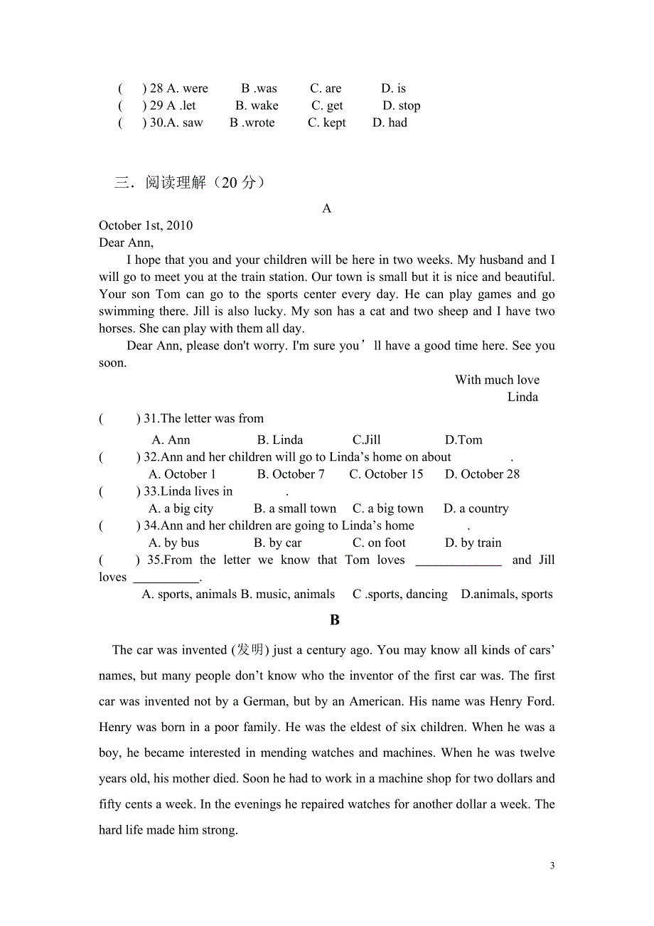 八年级英语月考试卷正式版_第3页