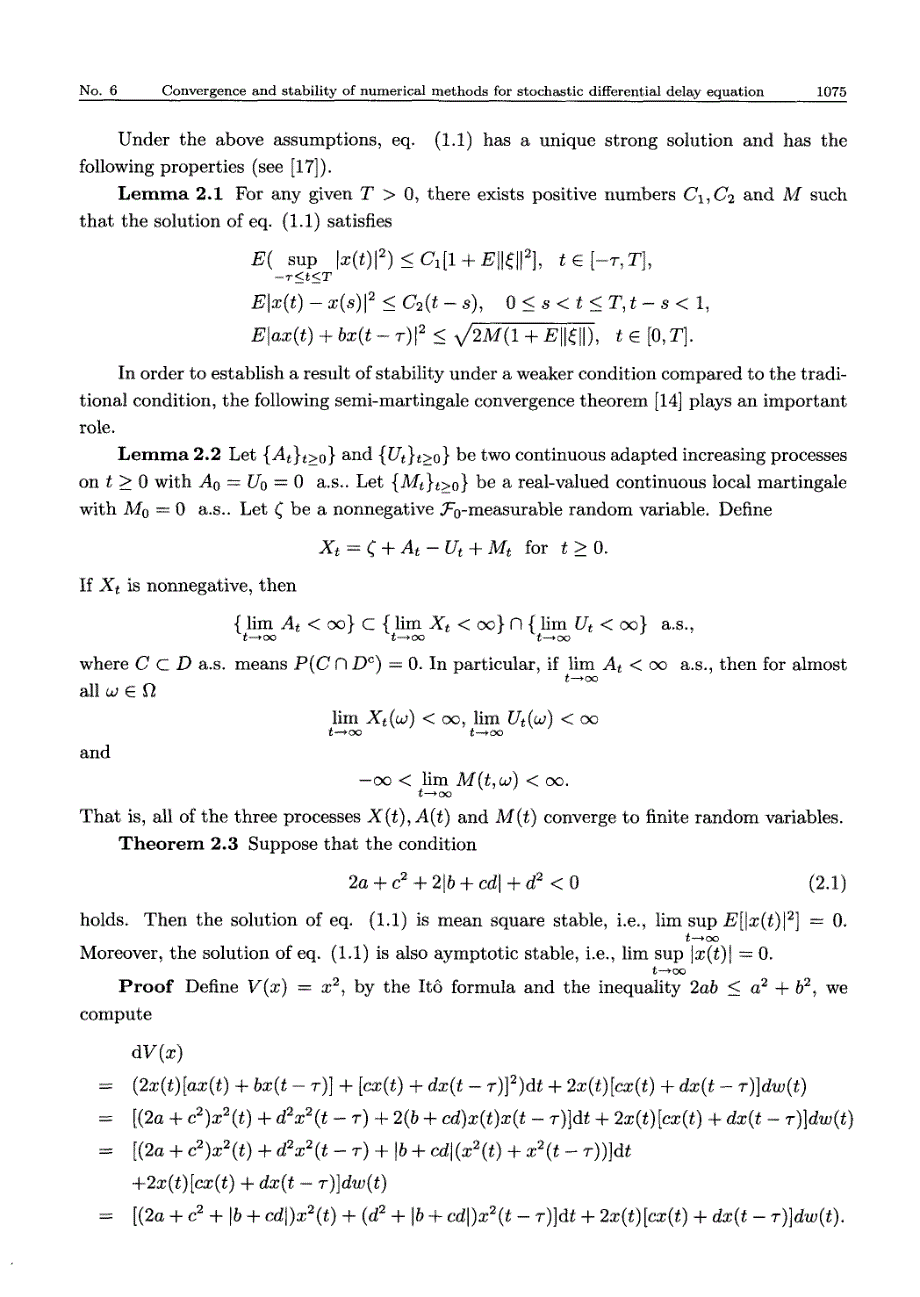 随机延迟微分方程的数值方法的收敛性和稳定性_第3页