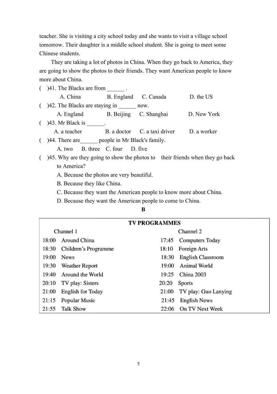 外研版七年级英语上学期竞赛试题_第5页