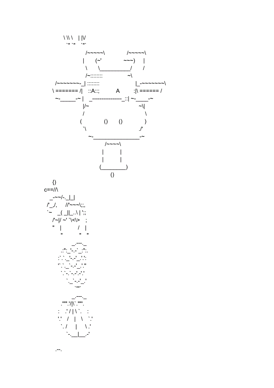 各种特殊符号拼图_第4页