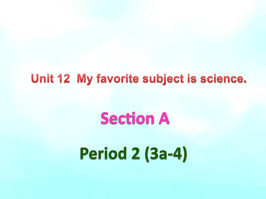 [初一英语]七年级上册unit12Section B-1课件_第1页