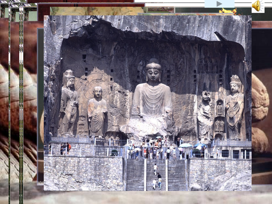 [初中教育]第八课 中国古代陵墓雕塑雕塑和宗教雕塑_第1页
