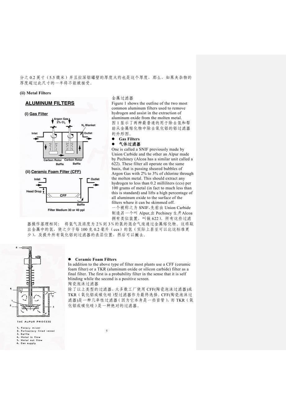 铝板带轧制工艺原理(中英文)_第5页