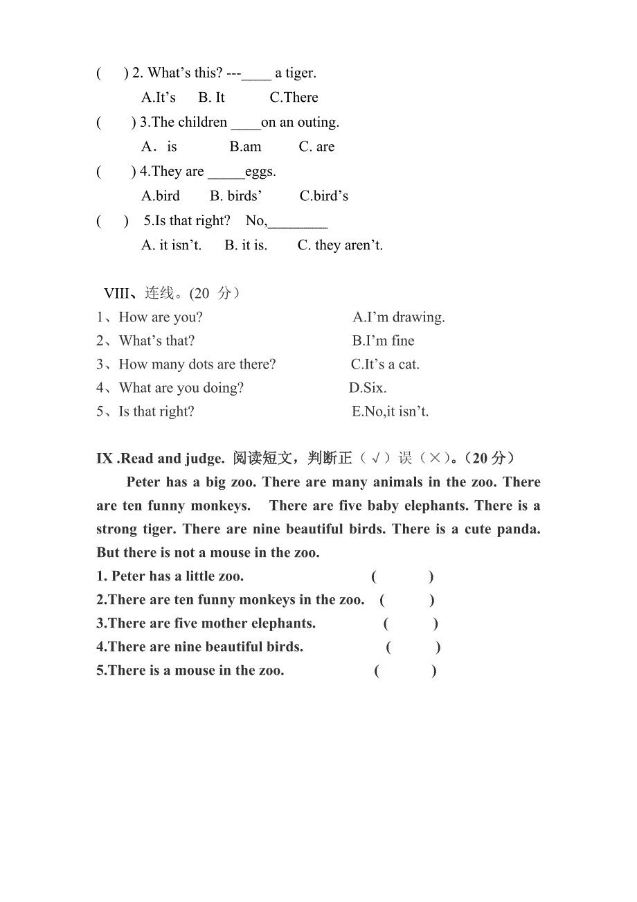 湘少版四年级上册英语测试题unit3-4 - 副本_第3页