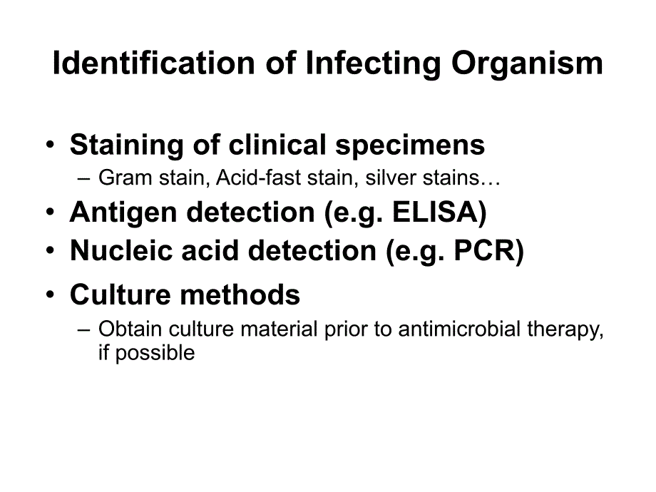 抗菌药(clinical_uses_of_antimicrobial agents——方三华_第4页