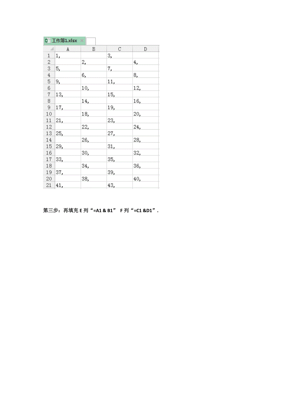 每页打印两版正反双面打印的技巧_第4页