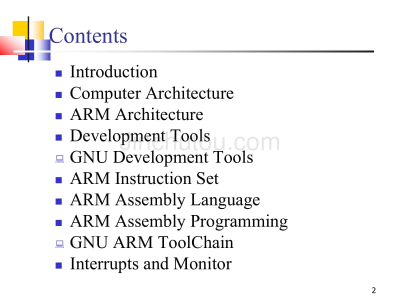[交通运输]嵌入式处理器架构与程式设计_第2页