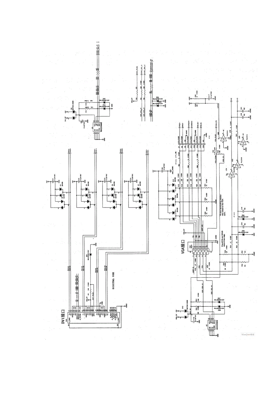 液晶显示器vga模拟输入接口电路_第2页