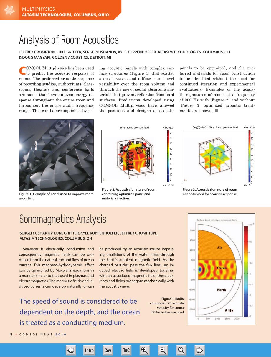 [工学]2010 comsol 几何建模指南_第4页