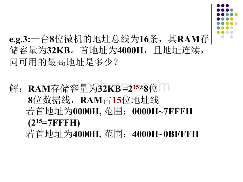 [理学]微机第三章_第5页