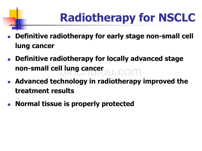 肺癌放疗标准_第2页