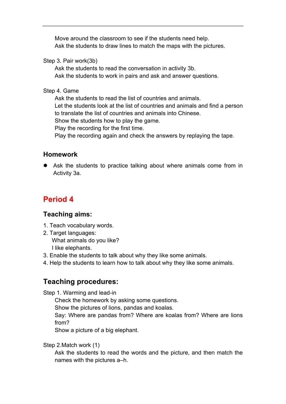 新目标七年级下英语英文版全套教案Unit 4_第5页