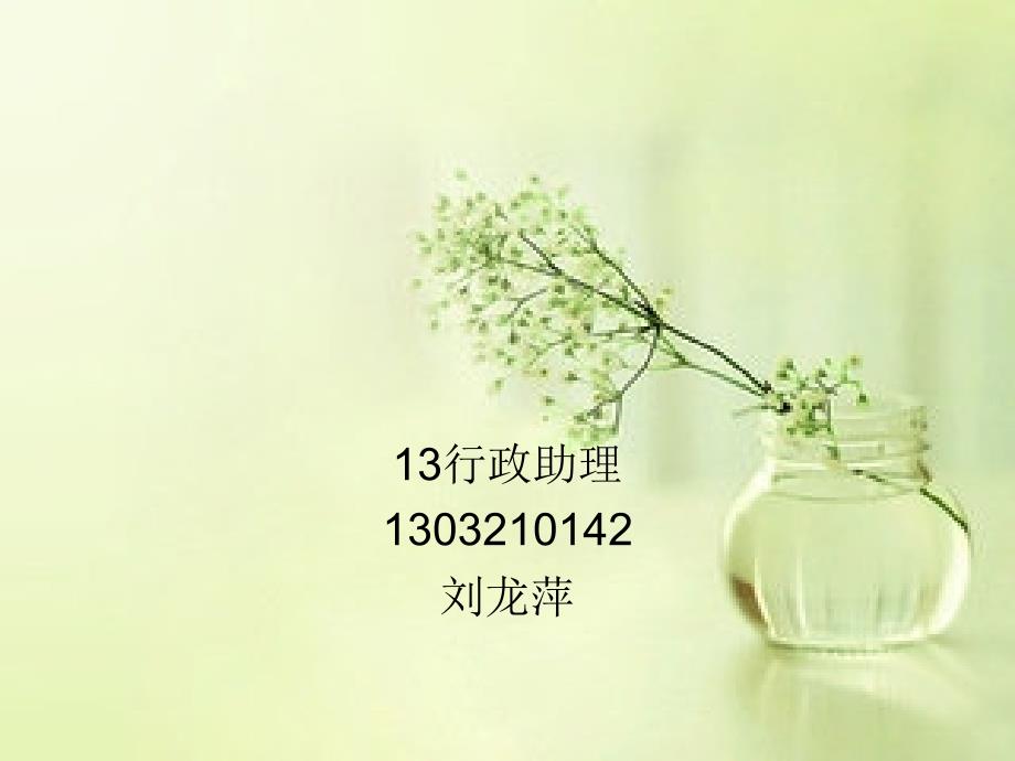黑人牙膏创意广告_第1页