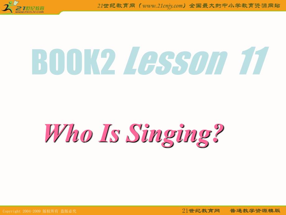 冀教版英语（课件）：七年级下Unit2 On the Train Lesson11_第1页