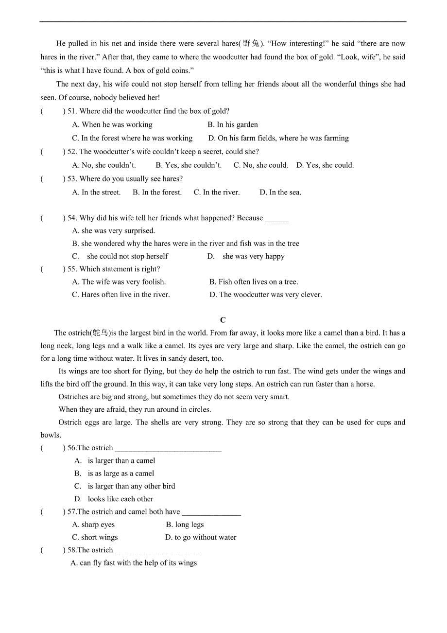 新目标英语八（下）Unit 5测试_第5页