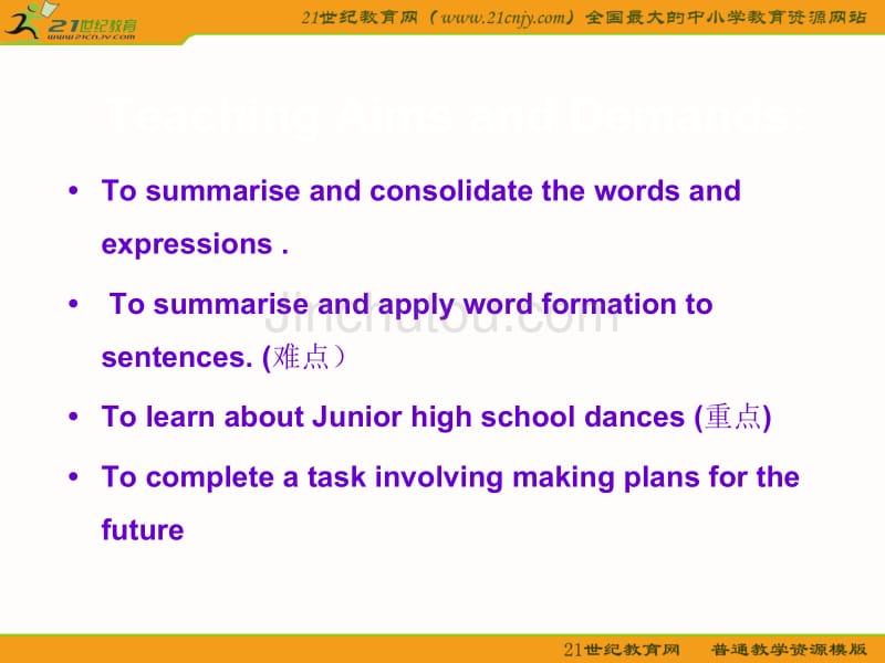 外研版 英语课件：九年级下Module10 Unit3 Language in use_第2页