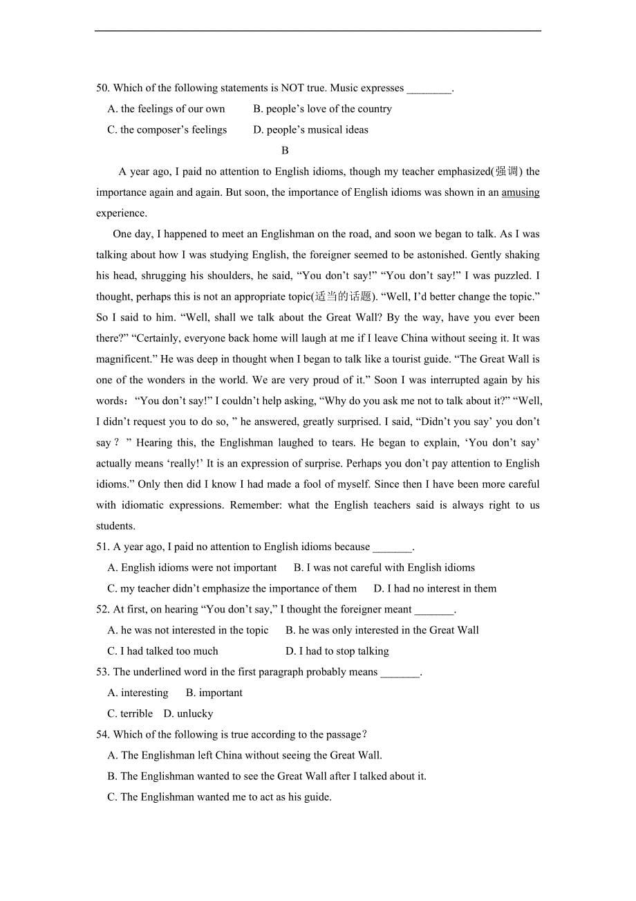 【优品课件】高中英语英语：units1-2综合测试（新人教版必修4）_第5页