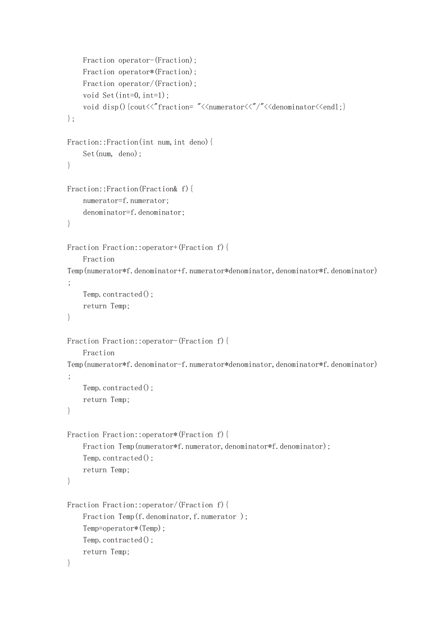 c++运算符的重载习题答案_第3页