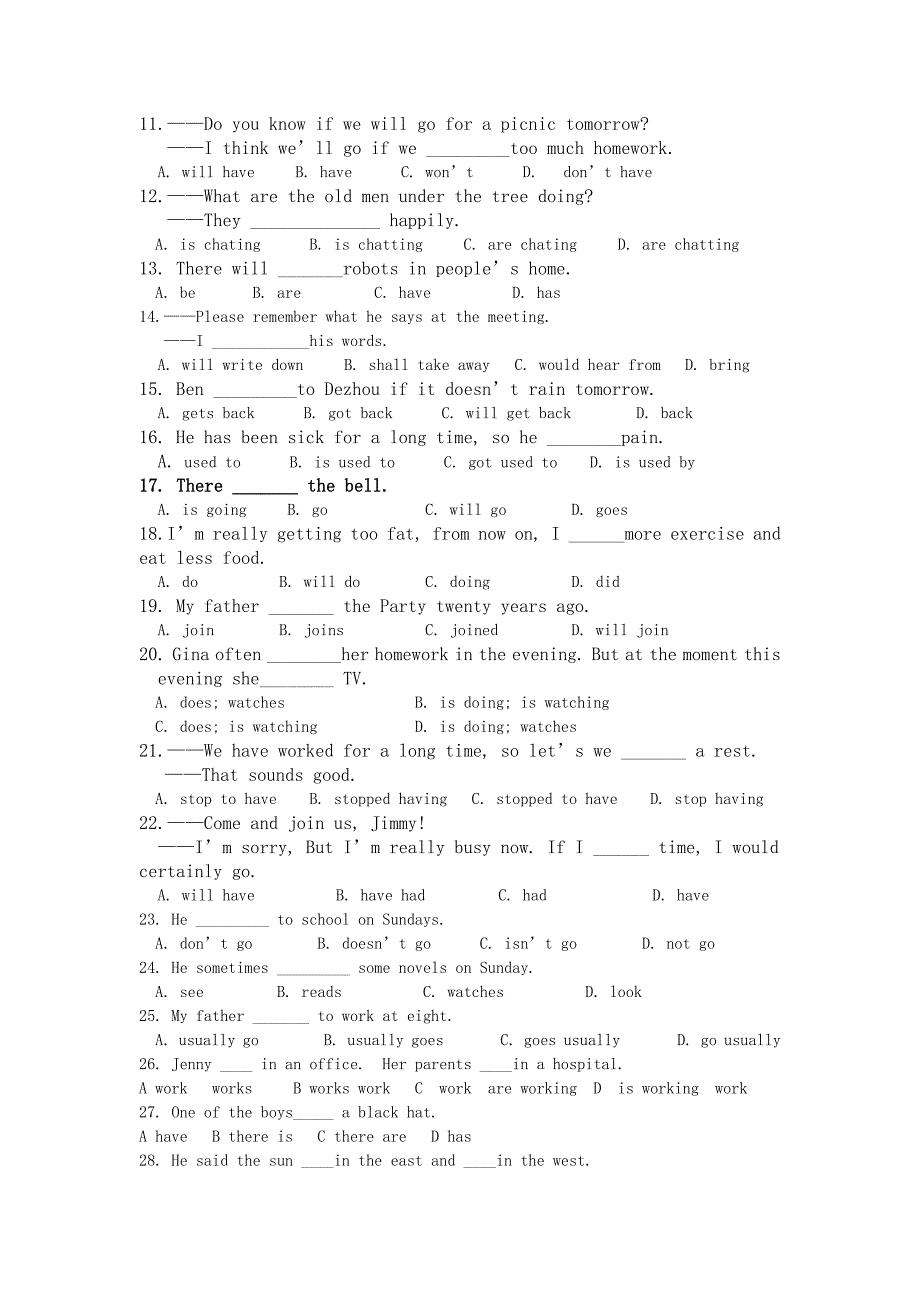 2013年中考提前时态热身_第4页