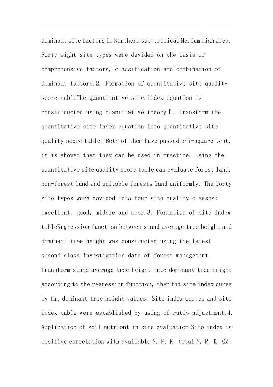 日本落叶松论文：北亚热带中山区日本落叶松人工林立地分类与质量评价_第3页