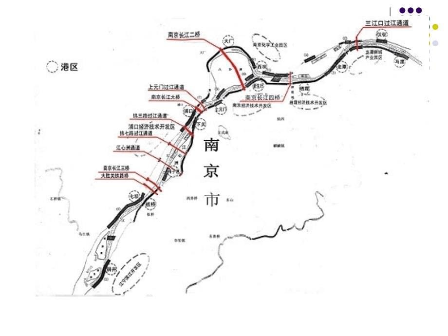 进境集装箱及木质-11_第5页