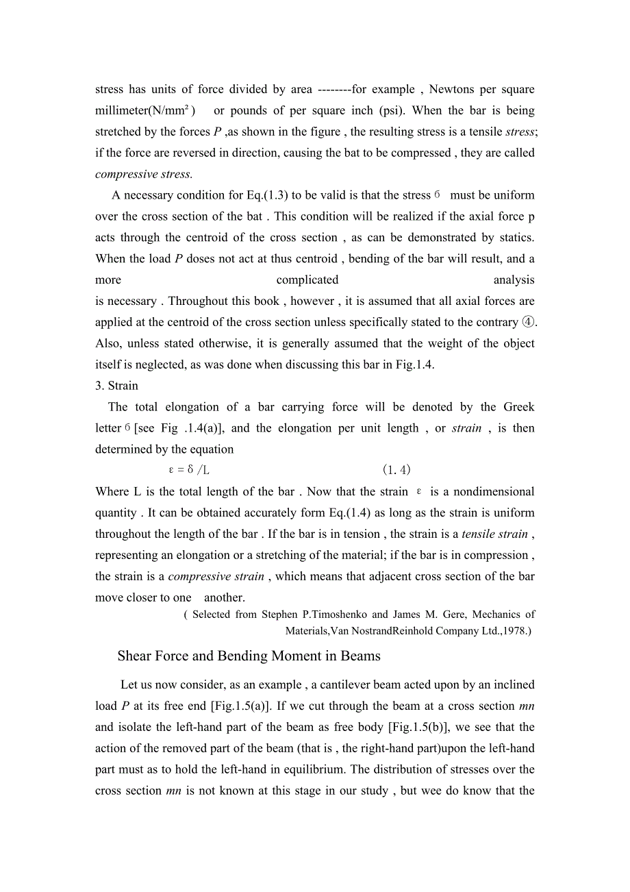 毕业设计数控车床外文_第3页