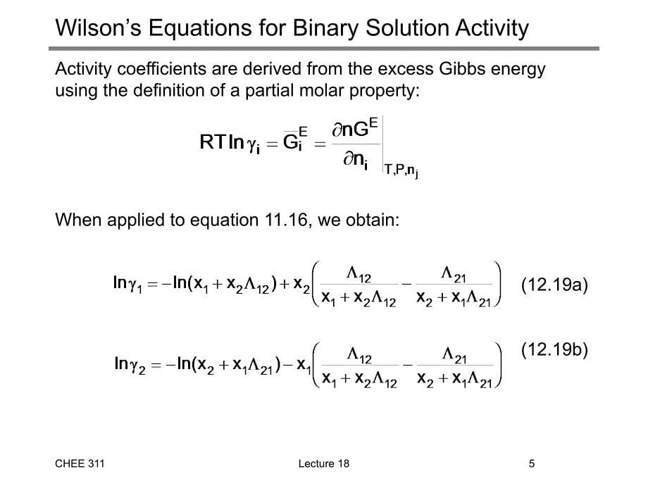 热力学wilson equation_第5页