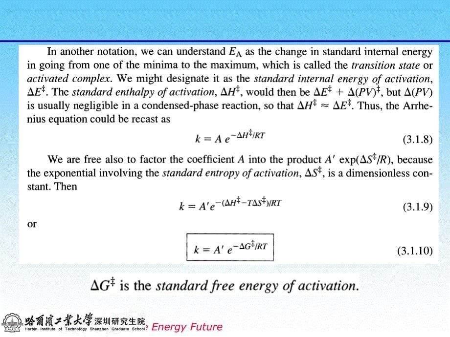 电极反应动力学 燃料电池_第5页