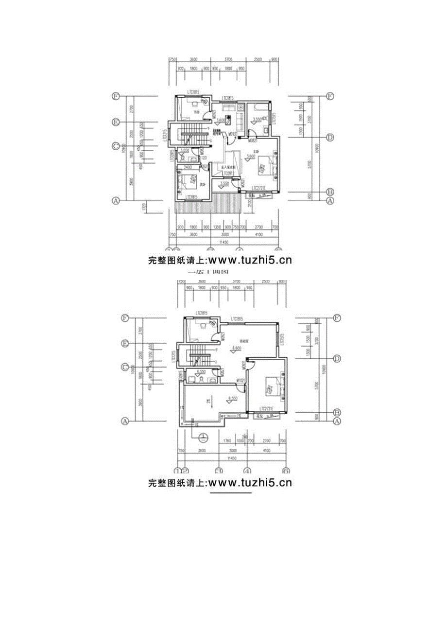 二层别墅设计图纸_第5页