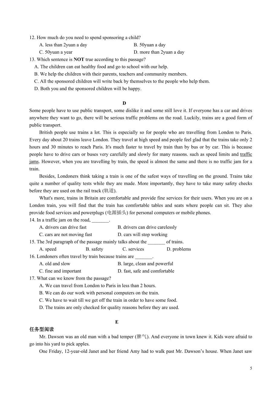 初三英语9a期末测试_第5页