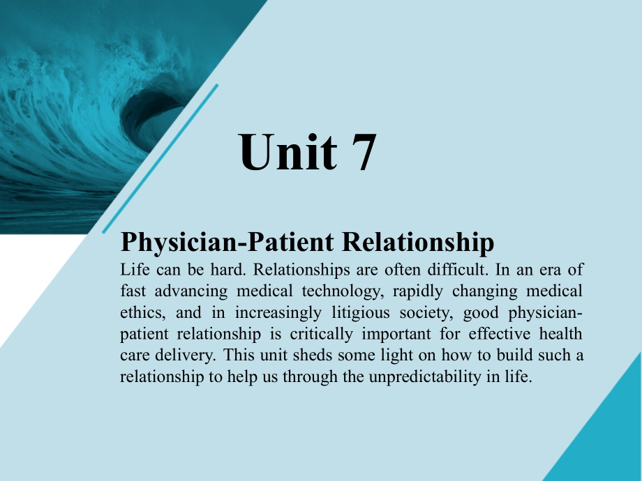 学术英语(医学)-unit-7_第2页