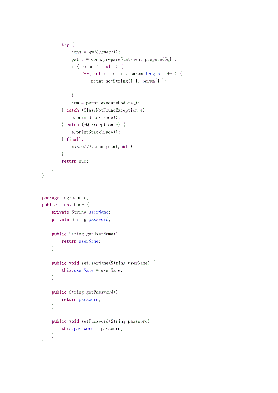 java基于struts2的留言板程序_第4页