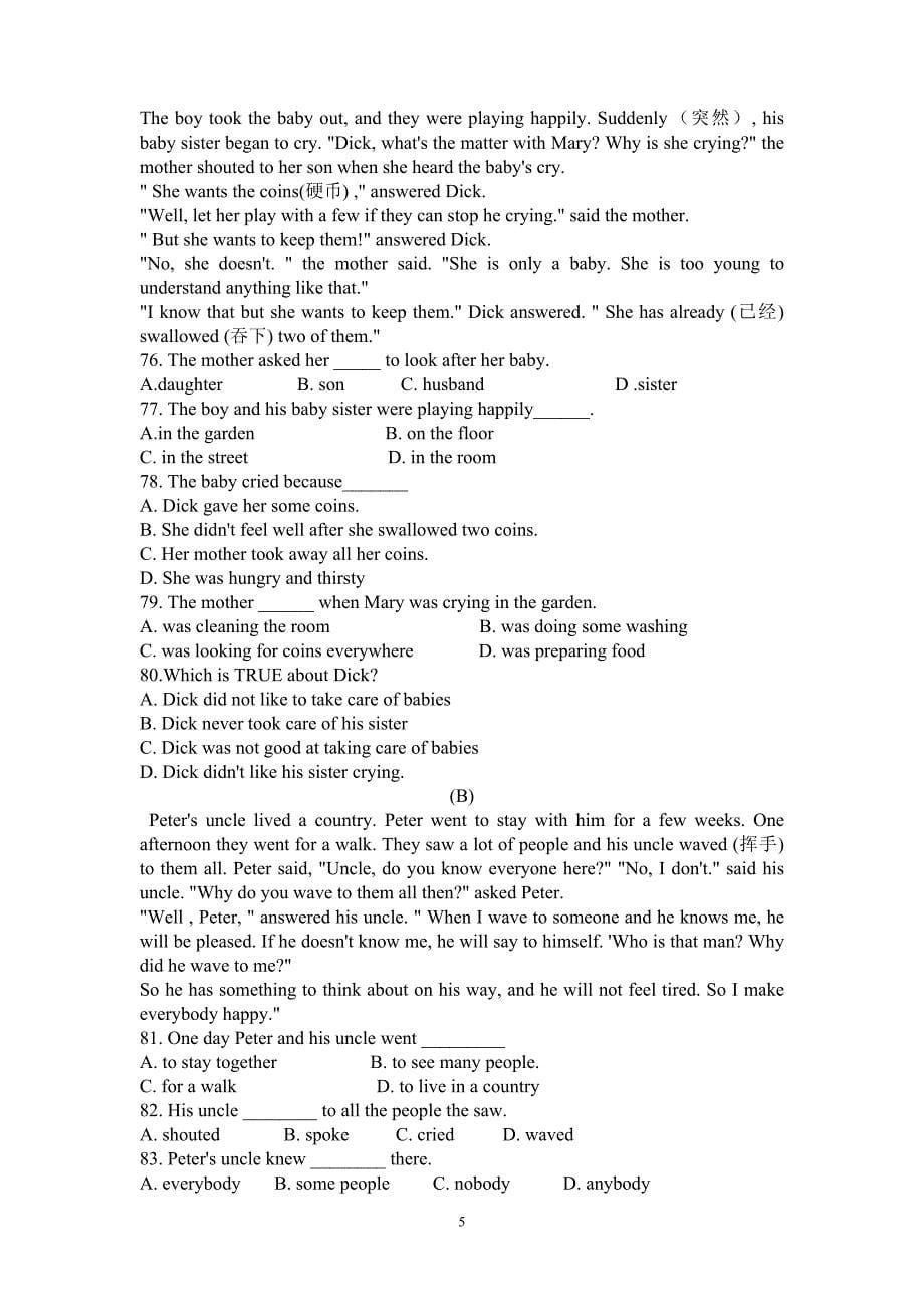 六年级英语竞赛试题(初赛)试卷_第5页