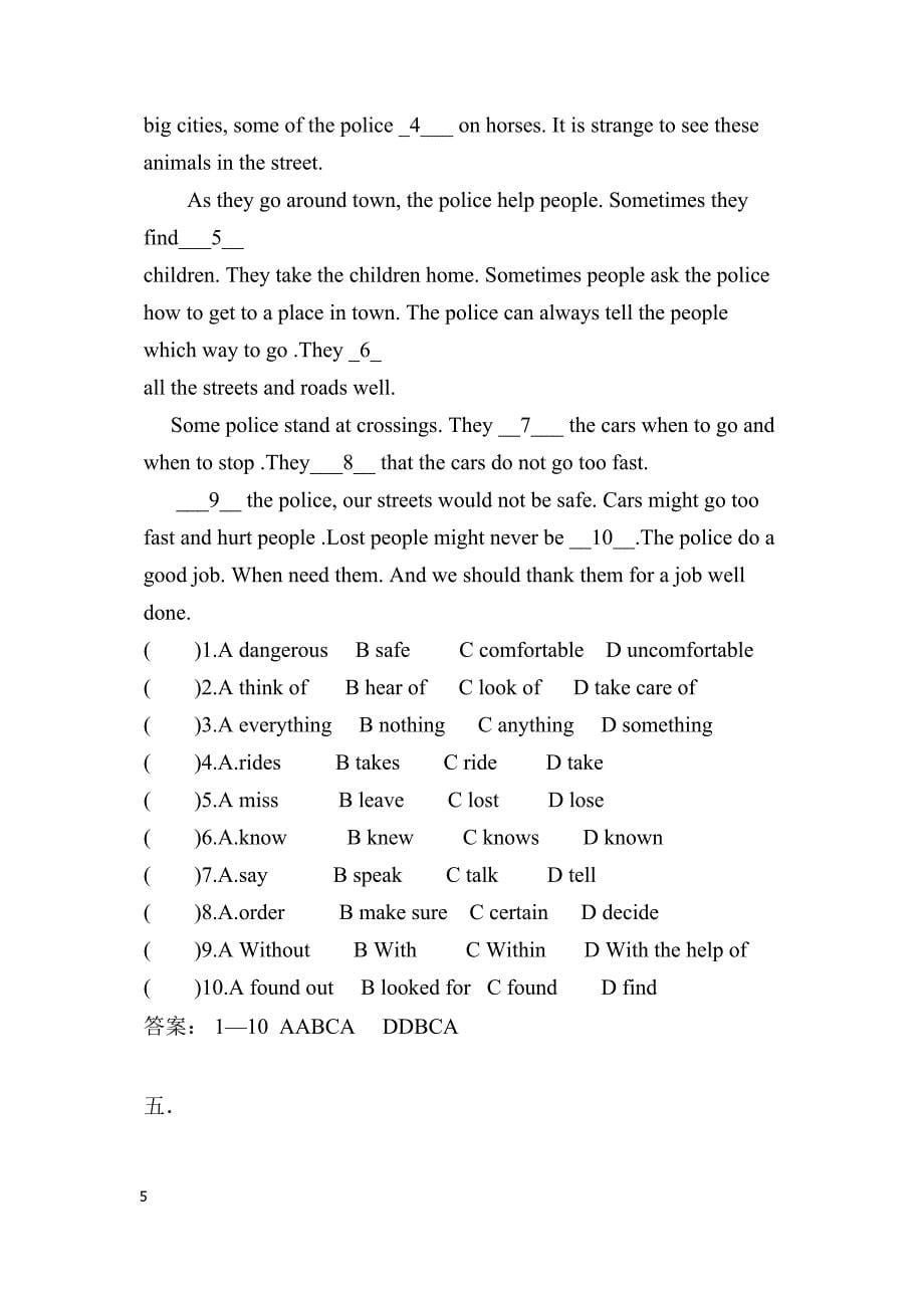 2006-2014完形填空_第5页