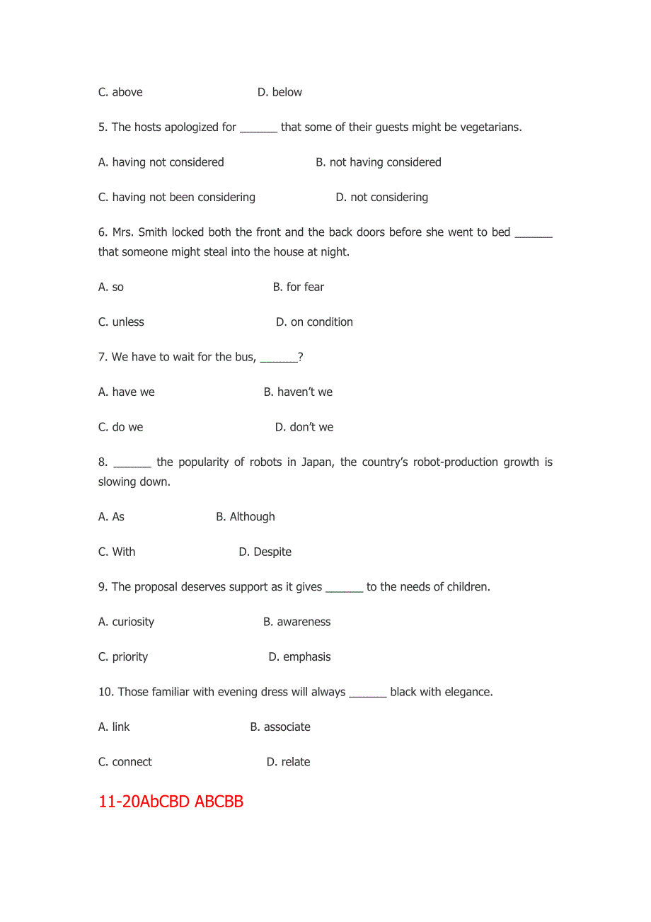 历年自学考试英语二试题及答案_第2页