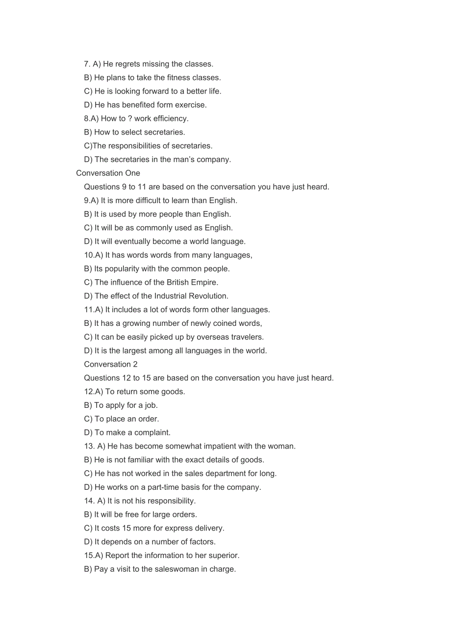 2015年12月大学英语四级考试真题卷一_第2页