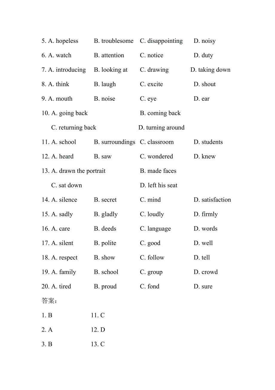 完形填空附答案_第2页