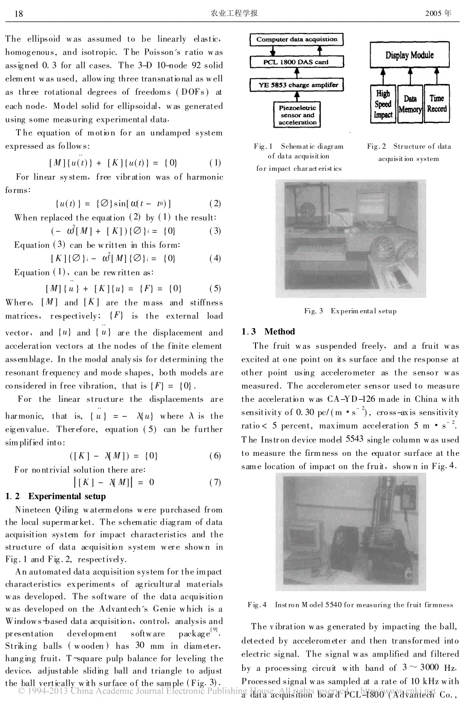 西瓜的有限元模型及其应用_英文_jamalnourain_第2页