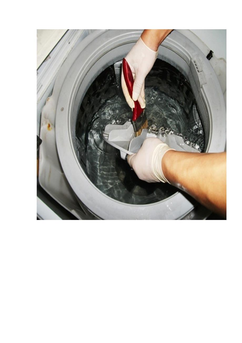 如何清洗洗衣机内桶_第4页