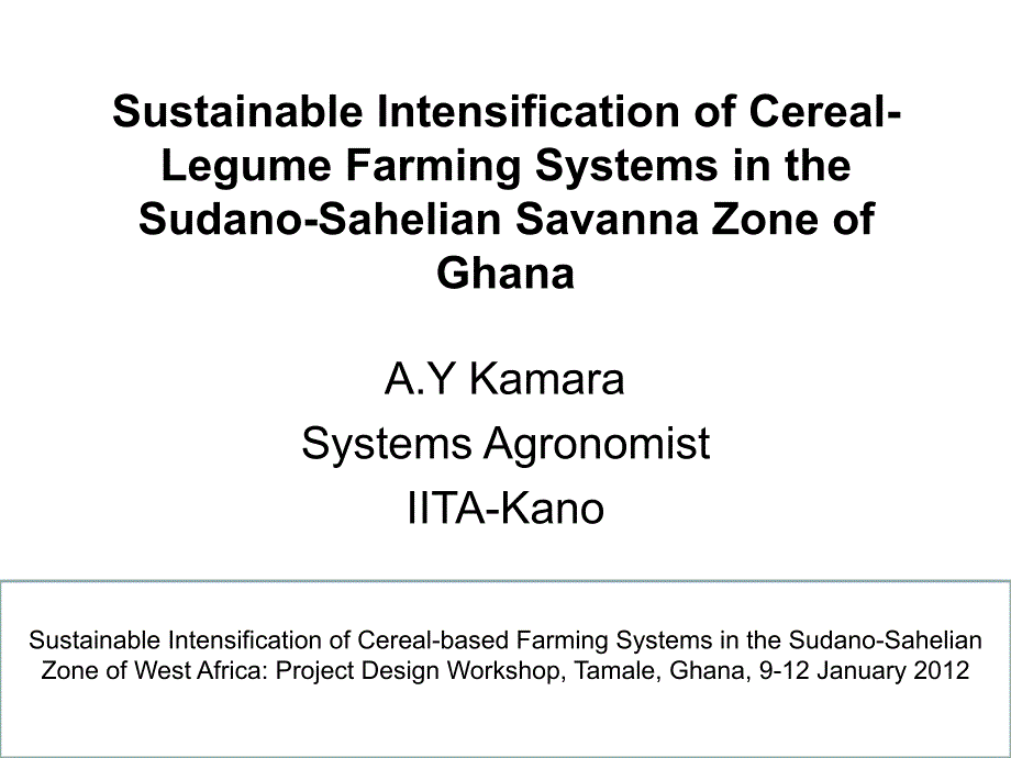 谷类-豆类耕作系统的可持续性发展_第1页